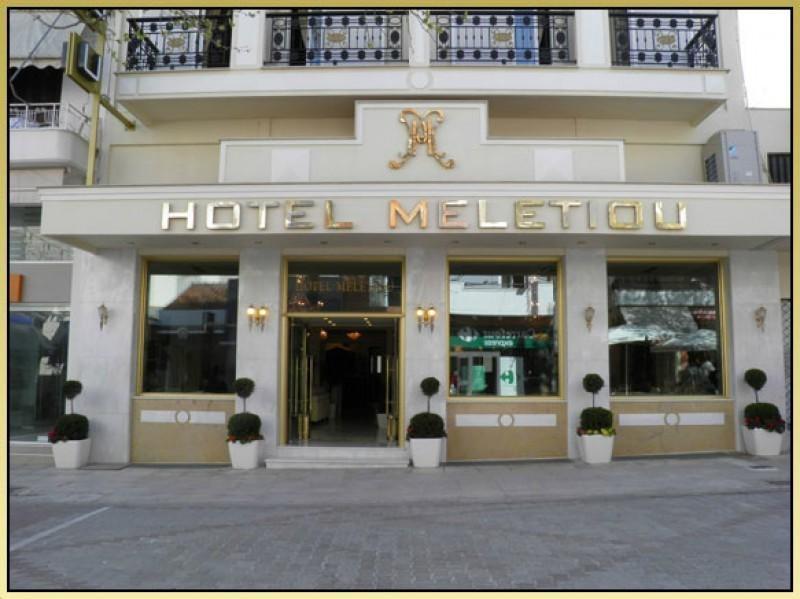 Hotel Meletiou Thebes Eksteriør bilde